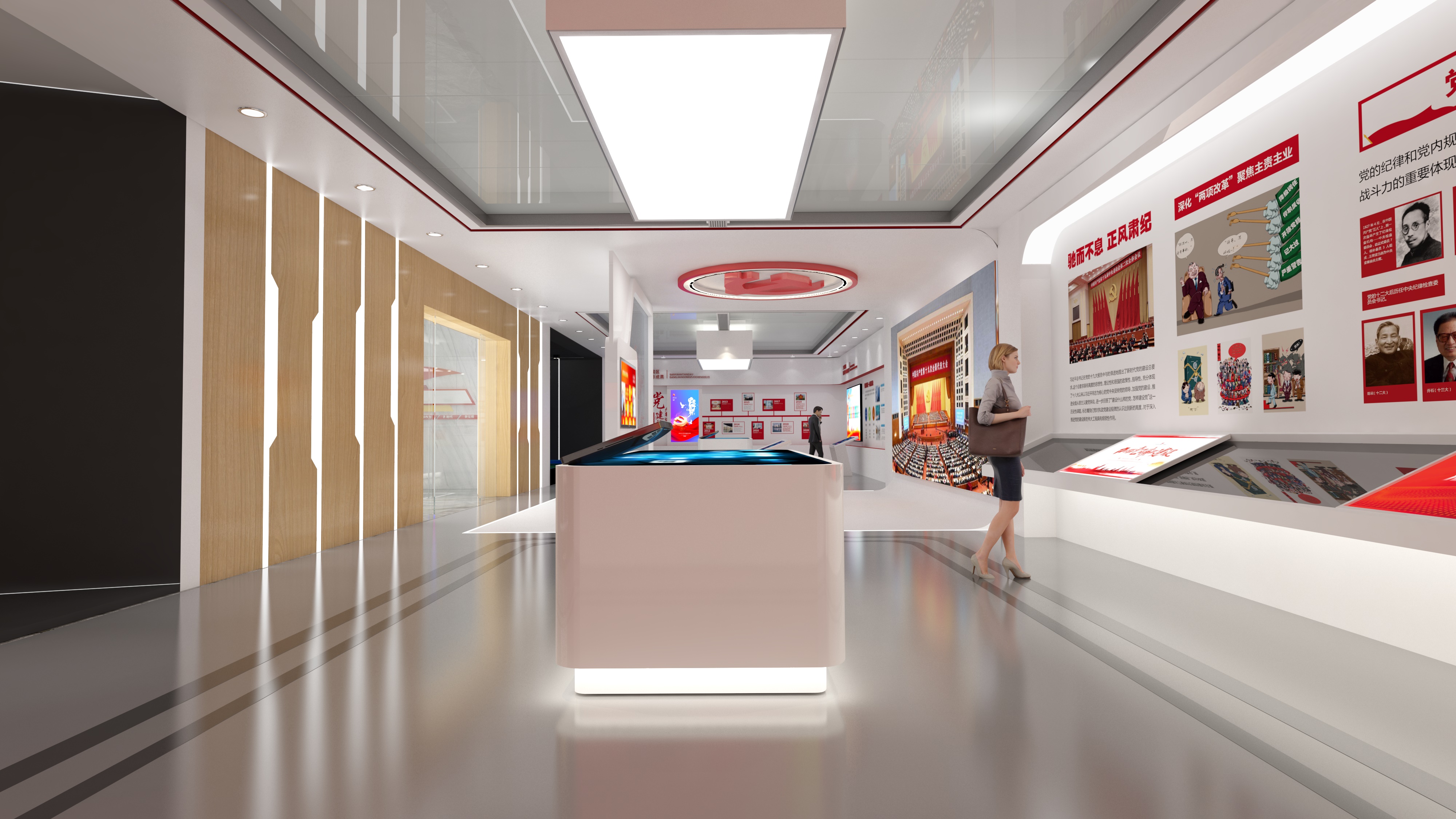 济源党建文化展馆