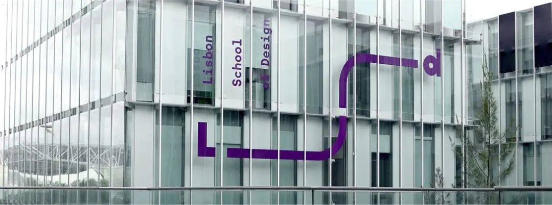 济源学校品牌VI视觉设计