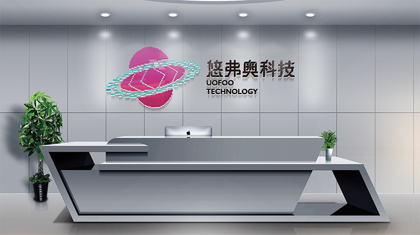 济源海南VI设计